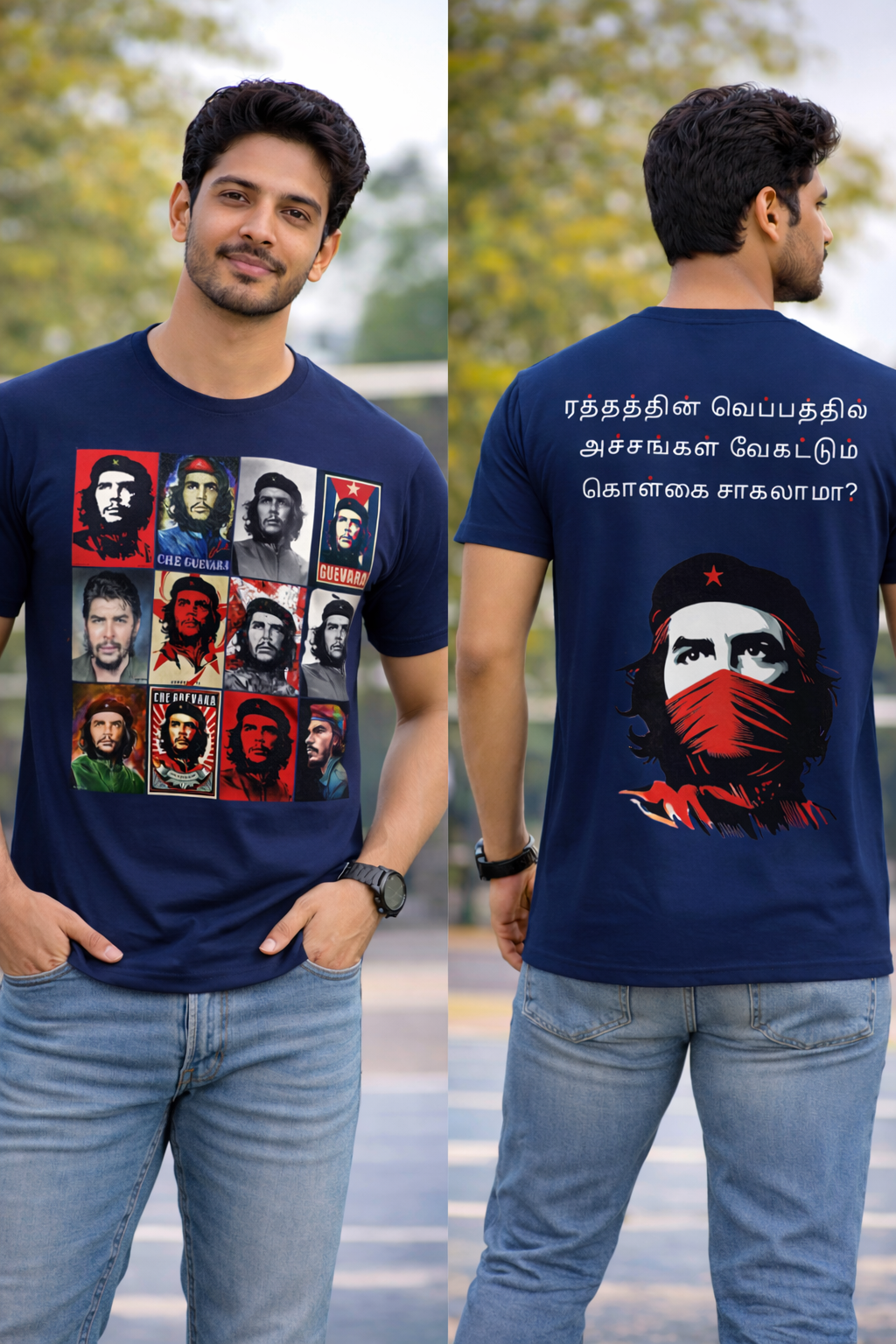 Men’s Navy Blue Che Graphic Printed T-Shirt