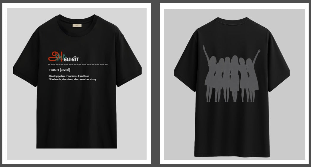 Aval Women Empowerment Black T-Shirt | Tamil Feminist Quote Tee